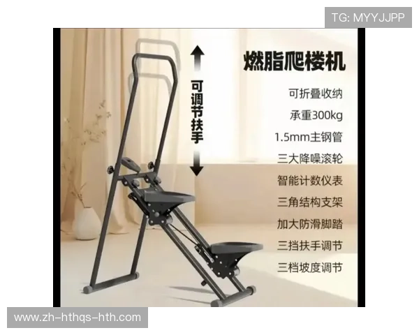 顶级运动装备矩阵：从商用级力量器械到智能有氧设备全解析